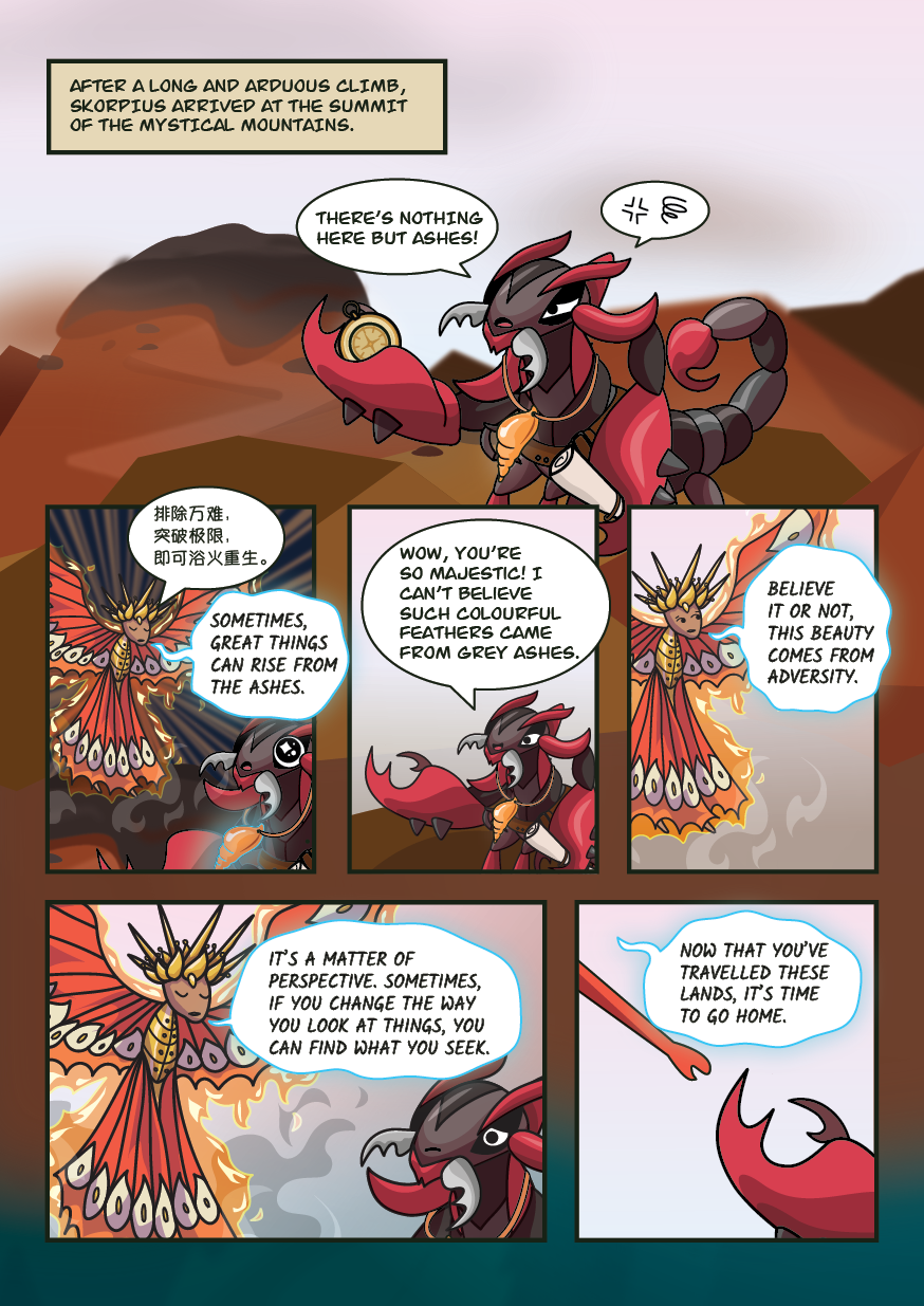 Book Bugs: Explorers of Stories Past Comic 4 page 1